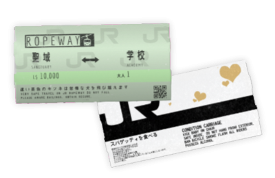 Ropeway ticket